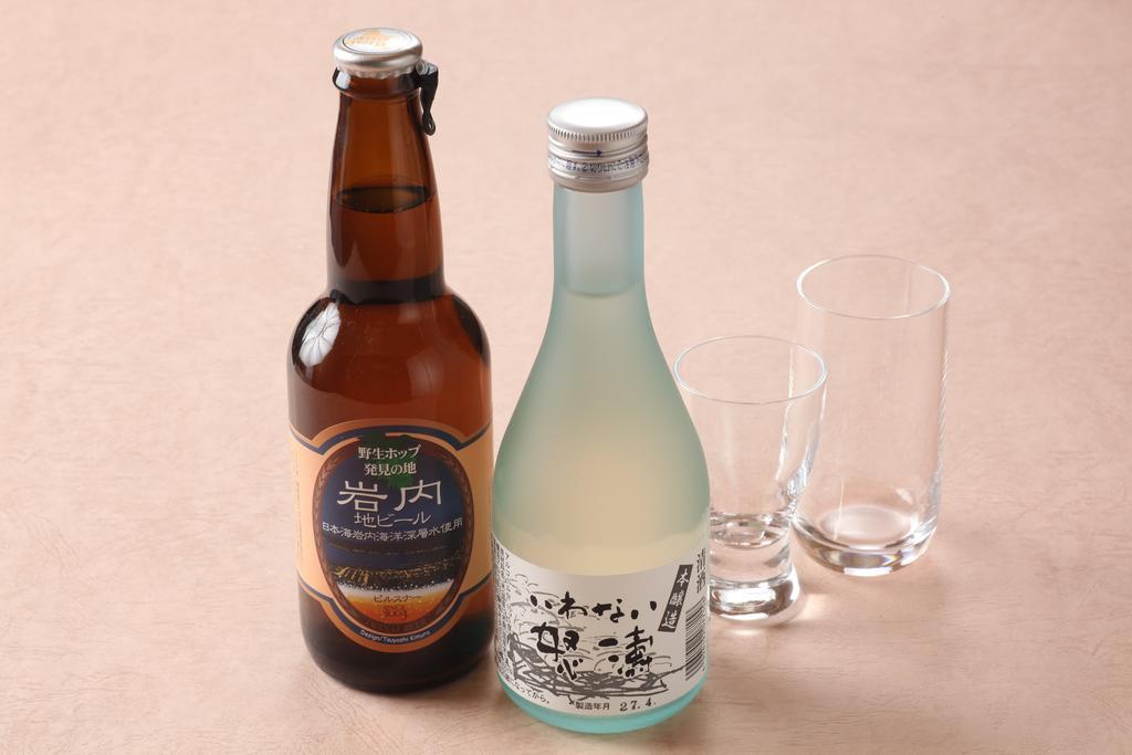 岩内町 Okaerinasai酒店 外观 照片